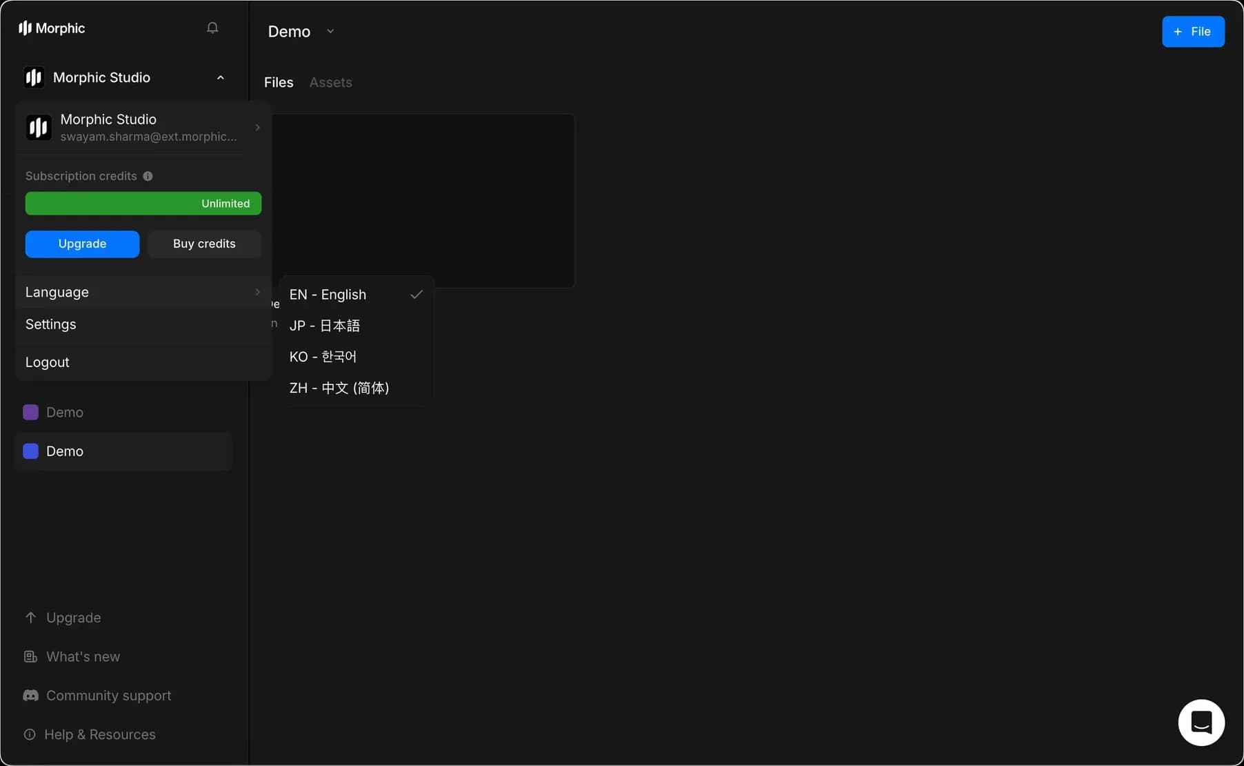 Language selection dropdown