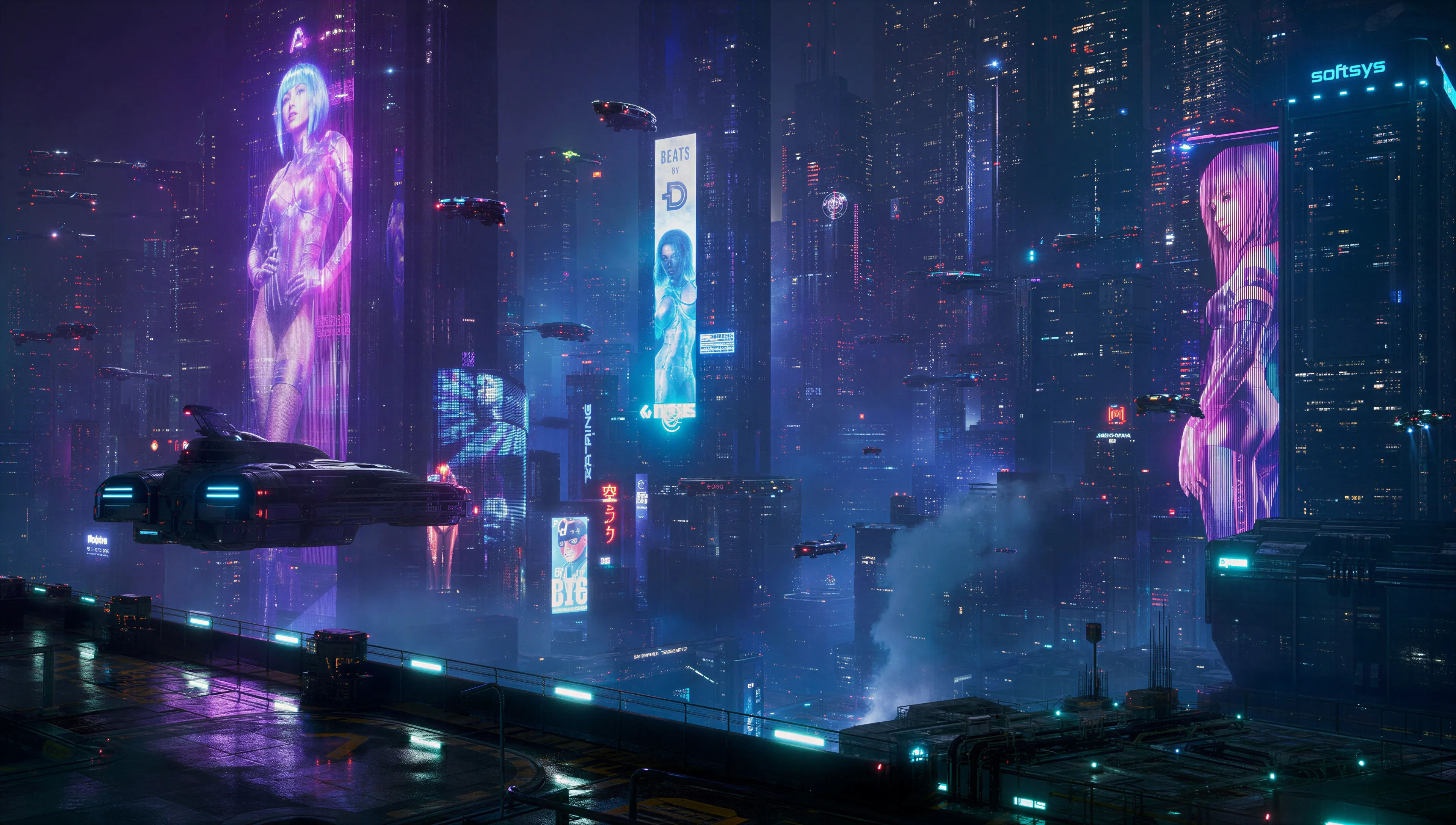 Megacity skyline through holo-billboards